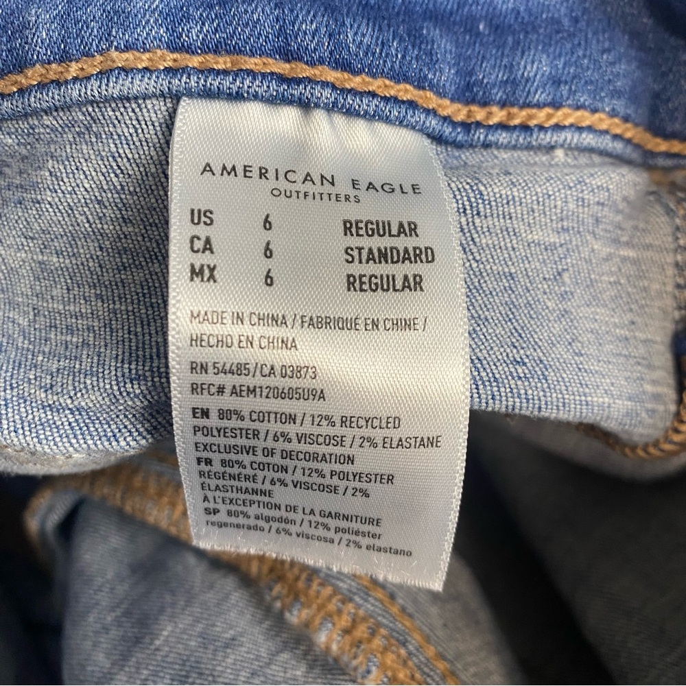 American Eagle Jeans Sz 6 Next Level Stretch High-Waisted Jegging Skinny - Picture 8 of 16